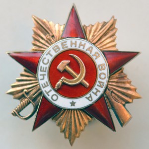 Комплект Пономаренко