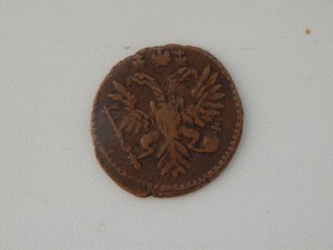 полушка 1730г