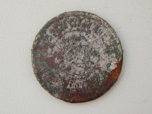 20 коп. 1921г.