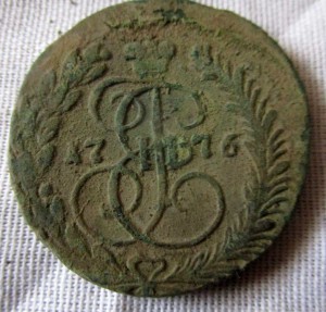 2 коп 1767