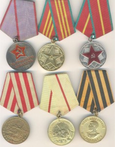 Медали 12 штук ( солянка ).