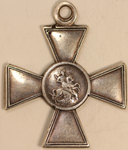 ГК 4ст. №779846        448-я Харьковская дружина