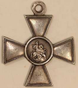 ГК 4ст. №490334 117-й Ярославский пехотный полк