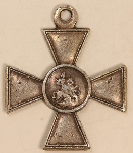 ГК 4ст. №287736 11-й Псковский полк, команда разведчиков