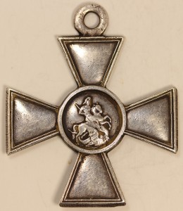 ГК 4ст. №229737 17-й пехотный Архангелогородский полк