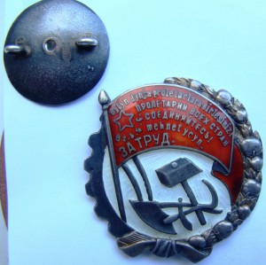 ТКЗ УзССР