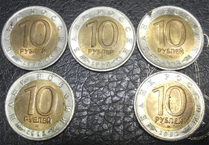 красная книга 10шт