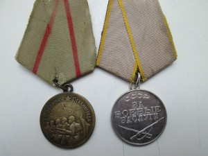 Сталинград  и  БЗ