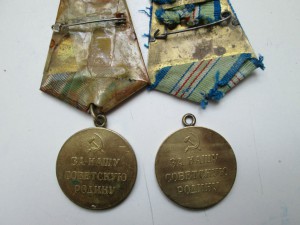 Заполярье и Кавказ