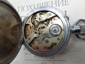 Карманные Мозер,нужна оценка ,помогите