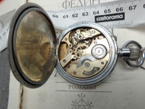 Карманные Мозер,нужна оценка ,помогите