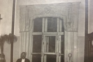 Большое фото 1-й Советской Фабрики-Кухни в Иваново-Вознесенс