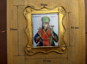 Финифть Белгородский + оклад