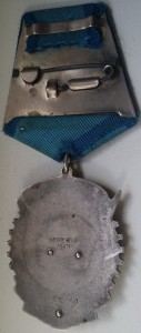 ТКЗ №83110