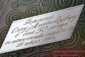 Комплект документов на кандидата технических наук