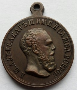 Коронация Александра 3 (1)
