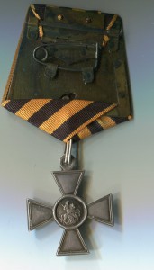 ГК 4ст. №583727 2 Горско-Моздокский казачий  полк.