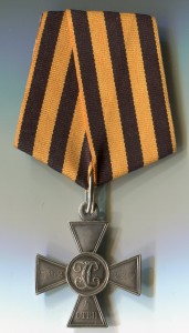 ГК 4ст. №583727 2 Горско-Моздокский казачий  полк.