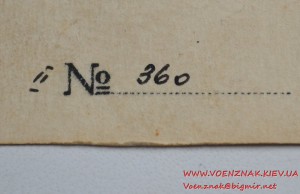 Комплект медалей ВДНХ из золота и документов к ним