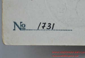 Комплект медалей ВДНХ из золота и документов к ним