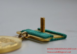 Комплект медалей ВДНХ из золота и документов к ним