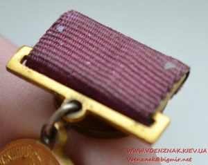 Комплект медалей ВДНХ из золота и документов к ним