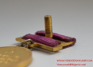 Комплект медалей ВДНХ из золота и документов к ним