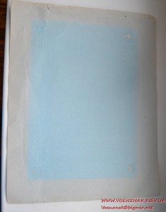 Грамота Кемеровского облсовета 1944 год.