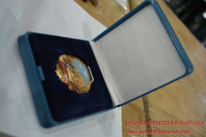Почетный знак Куйбышевская железная дорога, в коробке.Редкий