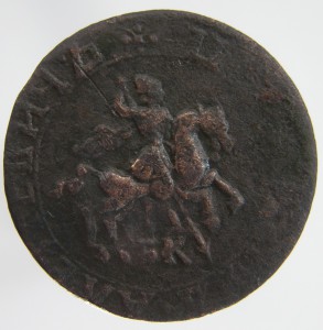 Копейка 1718- БК ( R2)