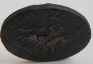 Копейка 1718- БК ( R2)