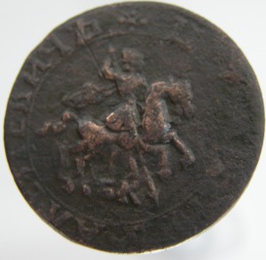 Копейка 1718- БК ( R2)
