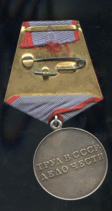 ЗТД    ДУБЛИКАТ