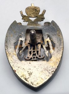 Знак Забайкальского казачьего войска - колекционный