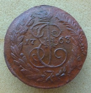 2 копейки 1763 ЕМ НАДПИСЬ RR.