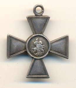 ГК 4ст.№727780 (1214)