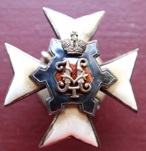 знак Николаевское инженерное училище