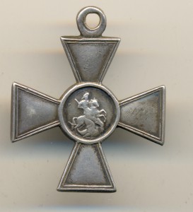 ГК 4ст.№698066 (1204)