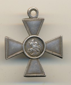 ГК 4ст.№774228 (1205)