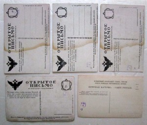 Военные Займы!