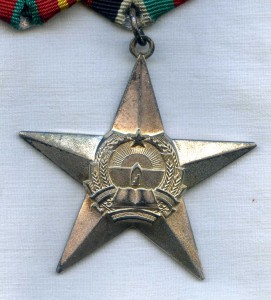 За службу Родине в ВС СССР  3 ст. с уд-нием Афганистан