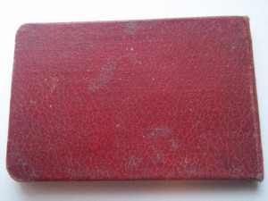 Удостоверение контрразведки СМЕРШ