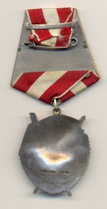 БКЗ  165 тыс. (1226)