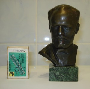 Бюст П.И. Чайковского на камне. Ск. Дронов. СССР