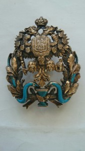 Знак Императорской Военно-Медицинской Академии с эмалью 84 п
