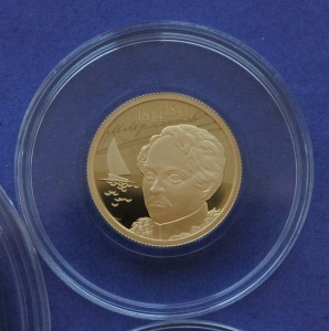 200 лет со д.р. Лермонтова 50(Au)+25(Ag)+3 руб.(Ag).