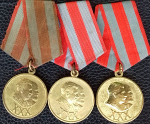 ХХХ лет СА и Ф - 6 штук.