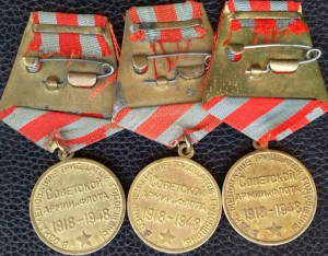 ХХХ лет СА и Ф - 6 штук.