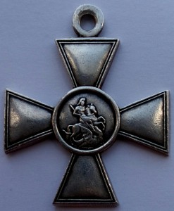 Крест РЯВ 1904-1905гг. 4 ст. (1)