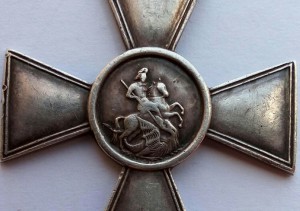 Крест РЯВ 1904-1905гг. 4 ст. (2)